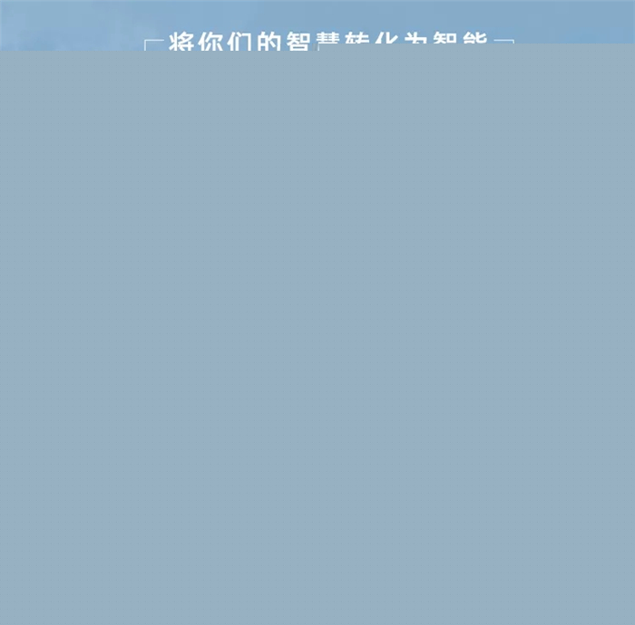 解放動(dòng)力品牌一周年3.jpg