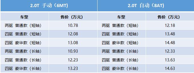 域虎2.jpg