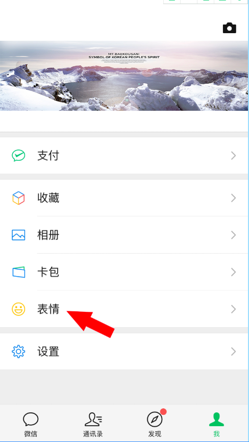 大運(yùn)2.png