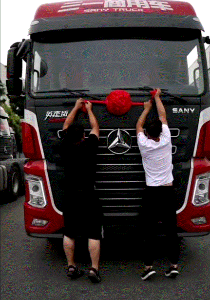 微信圖片_20200716094425.gif