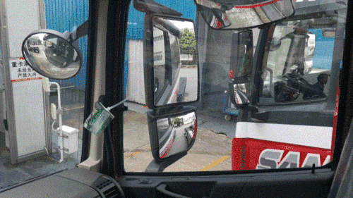 微信圖片_20200728095136 (1).gif