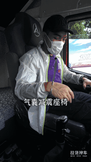 微信圖片_20200728095223 (1).gif