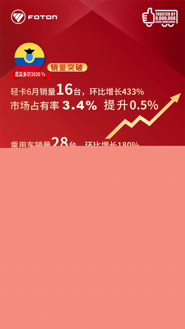 福田06.jpg 福田06.jpg