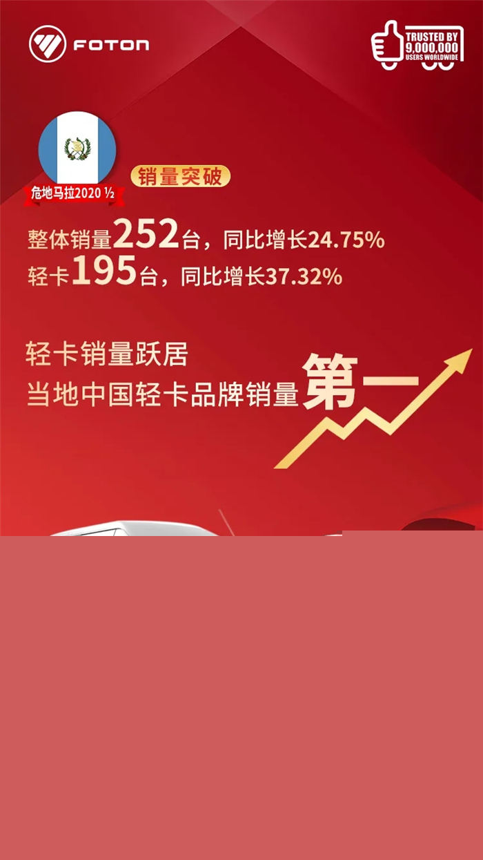 福田07.jpg 福田07.jpg