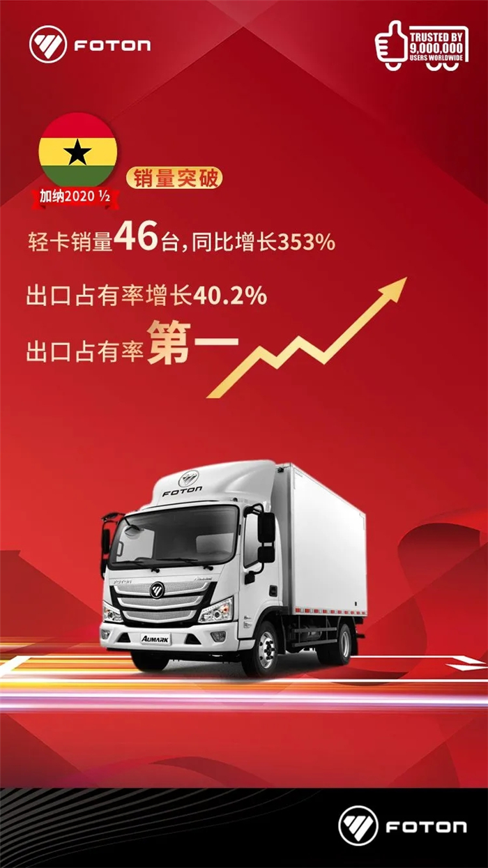 福田10.jpg 福田10.jpg