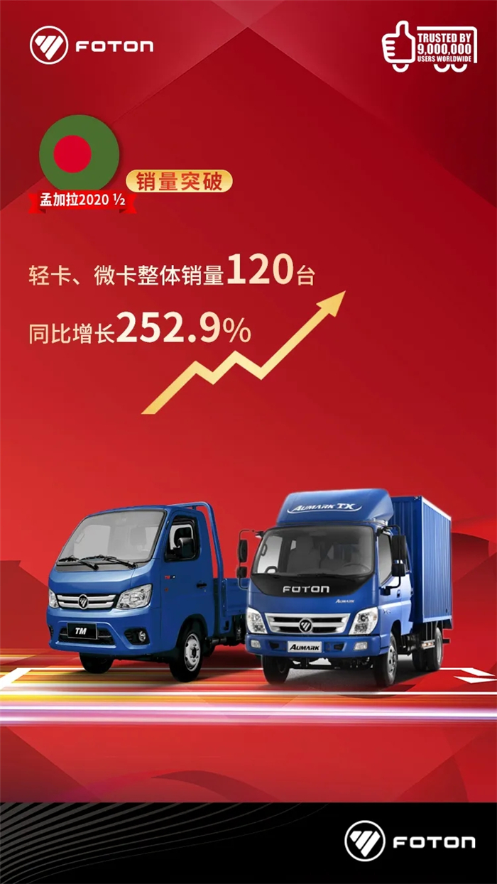 福田12.jpg 福田12.jpg