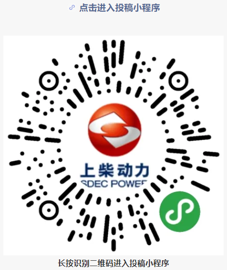 老爺車10.png