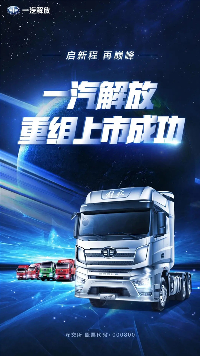 解放12.jpg
