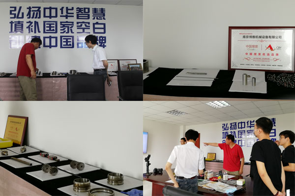 依維柯3.png