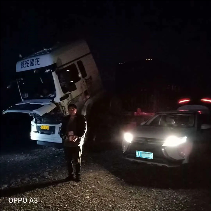 黑山駐點人員為用戶連夜處理問題_副本_副本.png
