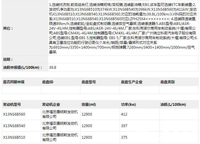 紅巖33.jpg