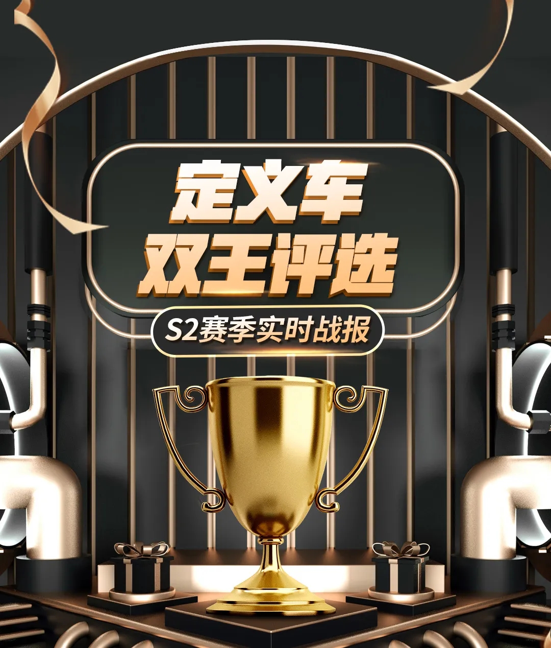 解放青汽1.jpg
