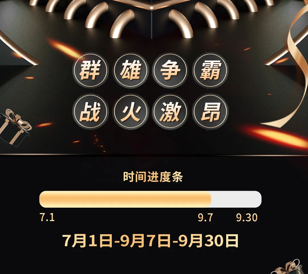 解放青汽2.jpg
