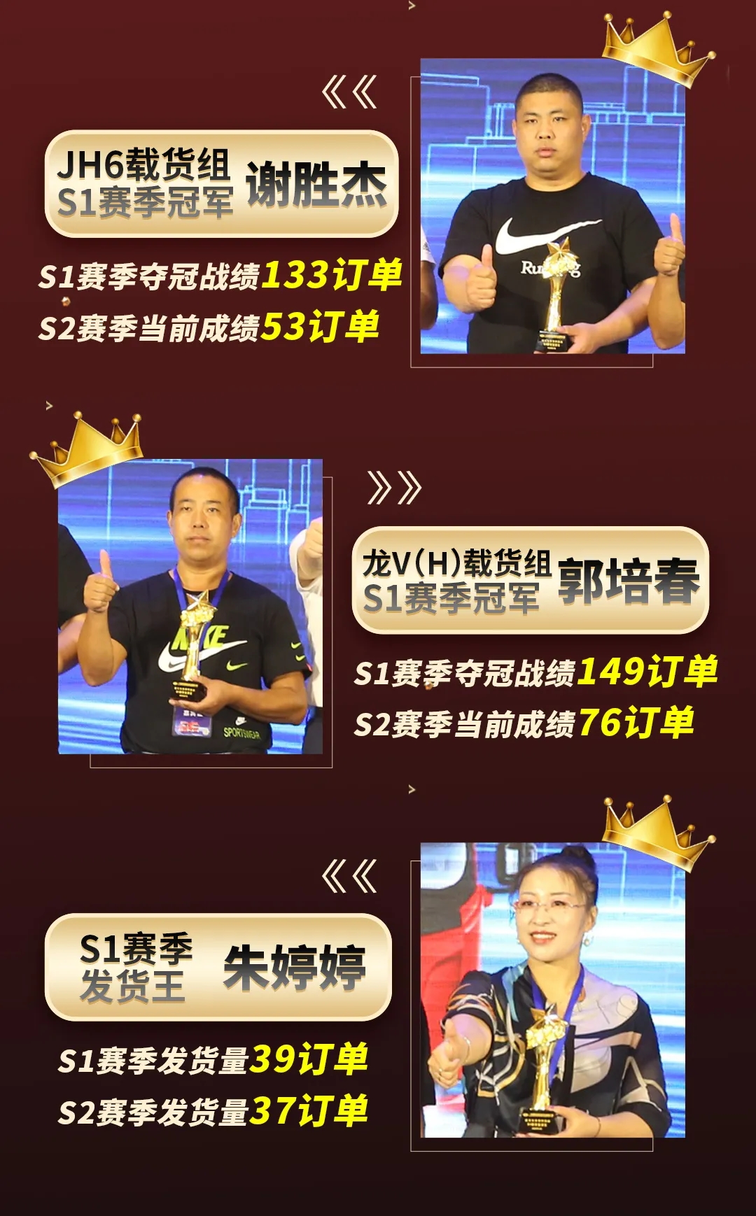 解放青汽11.jpg