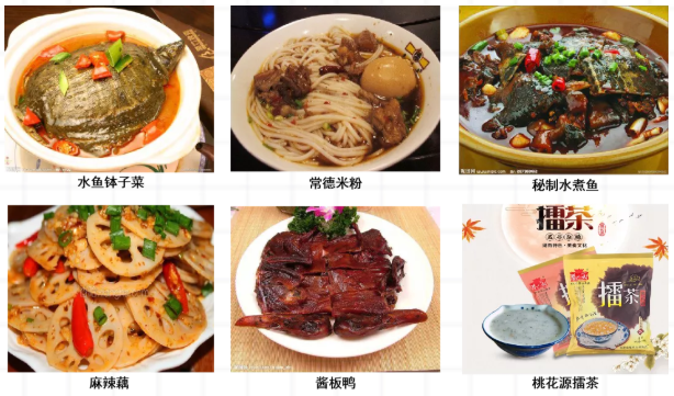 QQ截圖20200916173015.png