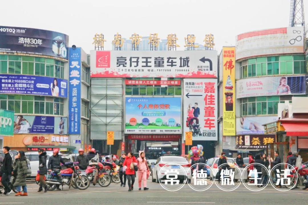 微信圖片_20200916172944.jpg