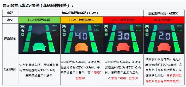 申龍客車24.jpg