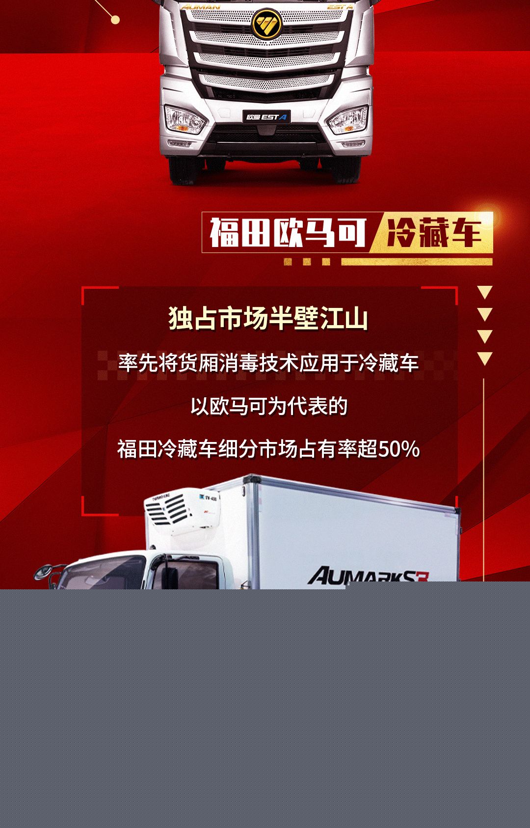 福田2.jpg