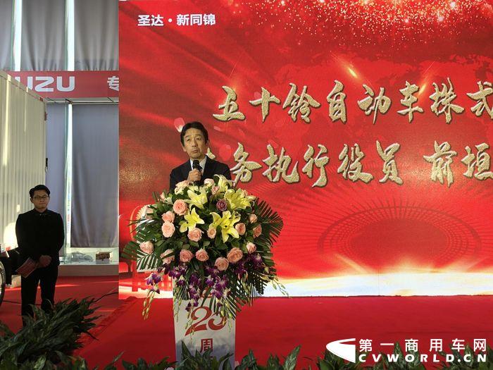 五十鈴自動(dòng)車株式會(huì)社專務(wù)執(zhí)行役員前垣圭一郎.JPG