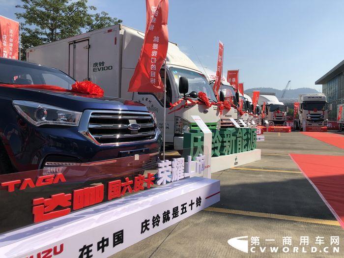 慶鈴汽車產(chǎn)品展示.JPG