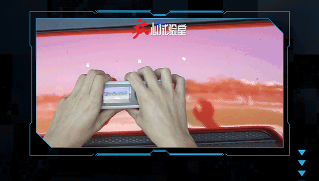 微信圖片_20201027102021.gif