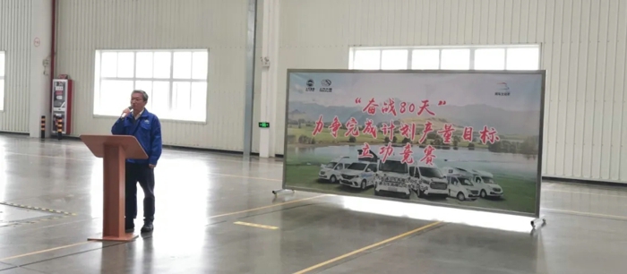房車4.jpg
