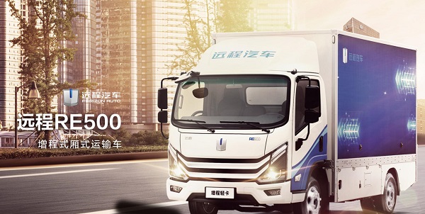 吉利遠程RE500.jpg