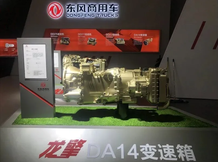 載貨車運(yùn)距越來越長，時(shí)效性要求越來越高，作業(yè)強(qiáng)度也越來越大。國六切換期越來越近，運(yùn)輸成本卻越來越高，載貨車面臨的這些問題如何解決？東風(fēng)商用車會給你最想要的答案。