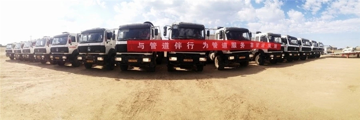 2007年，26臺北奔重卡跟隨中石油廊坊特運公司（以下簡稱廊坊特運公司）項目人員開往了異國他鄉(xiāng)，在俄羅斯東西伯利亞的茫茫雪原，在撒哈拉邊處的乍得共和國，北奔重卡重載前行。時隔12年，筆者來到了廊坊特運公司，與曾經在俄羅斯、乍得奮戰(zhàn)的工作人員共同回憶北奔重卡的異國里程。