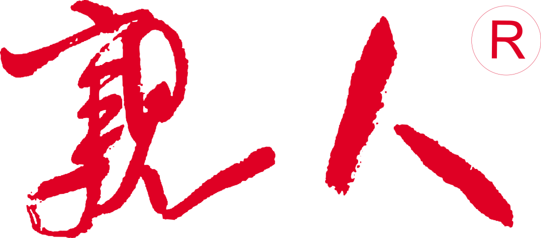 中國(guó)重汽“親人”服務(wù).png