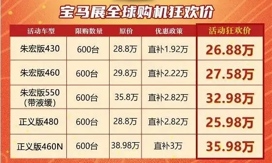 三一14.jpg