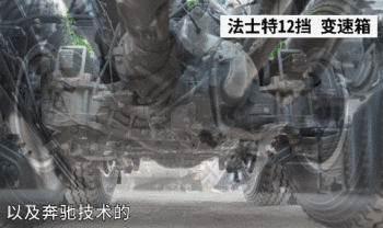 微信圖片_20201207095516 (1).gif