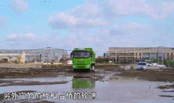 微信圖片_20201207095545 (1).gif
