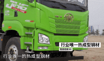 微信圖片_20201207095607 (1).gif