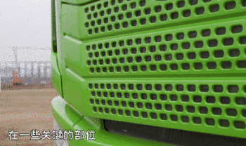微信圖片_20201207095618 (1).gif