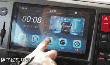 微信圖片_20201207095701 (1).gif