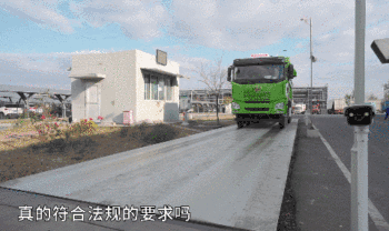 微信圖片_20201207095728 (1).gif