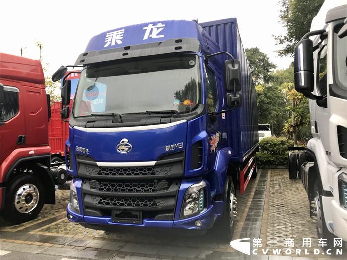 乘龍M3載貨車.jpg