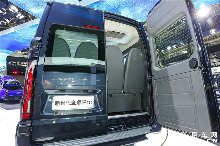 新世代全順Pro  2.jpg
