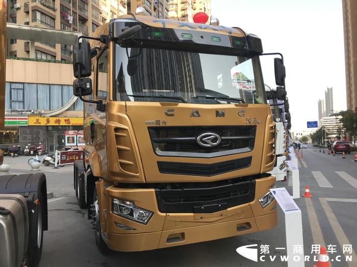華菱漢馬H7國六460馬力牽引車.jpg