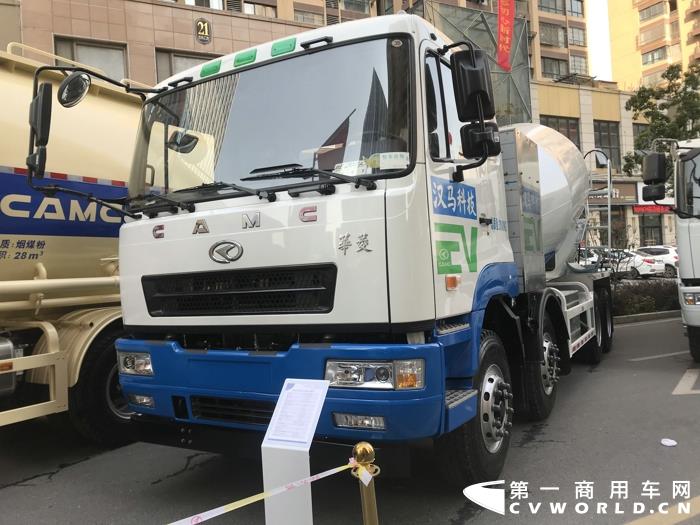華菱純電動混凝土攪拌運輸車.jpg
