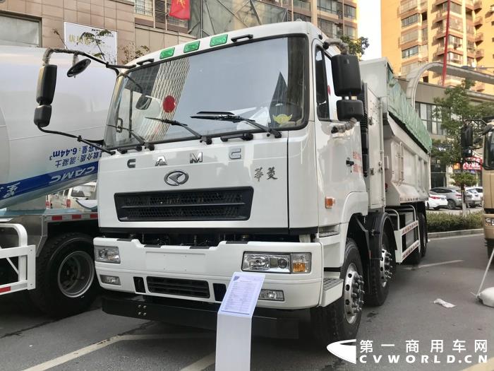 華菱燃料電池自卸汽車.jpg
