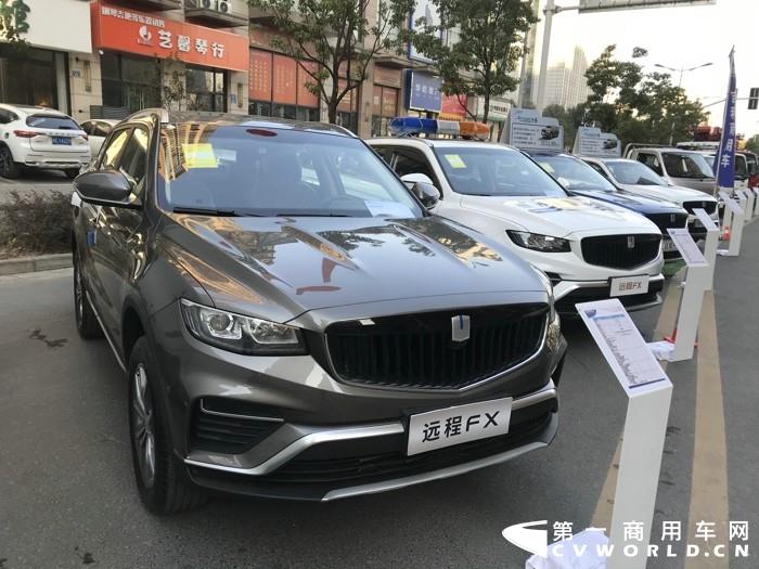 4款吉利遠(yuǎn)程FX皮卡.jpg
