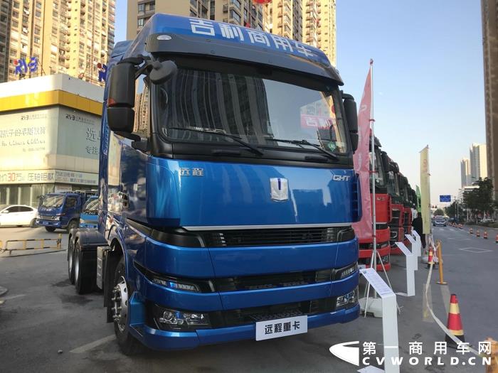 吉利遠(yuǎn)程64LNG牽引車.jpg