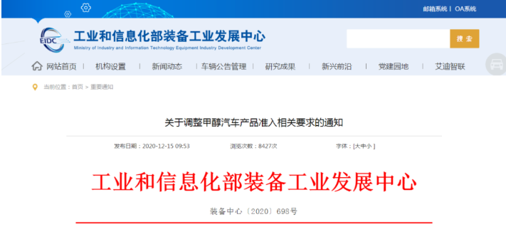 汽車1.png