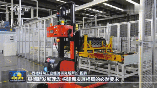 微信圖片_20201222140815 (1).gif