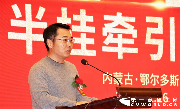批量交付純電動(dòng)牽引車 開(kāi)沃新能源助力鄂爾多斯綠色建設(shè)5.png
