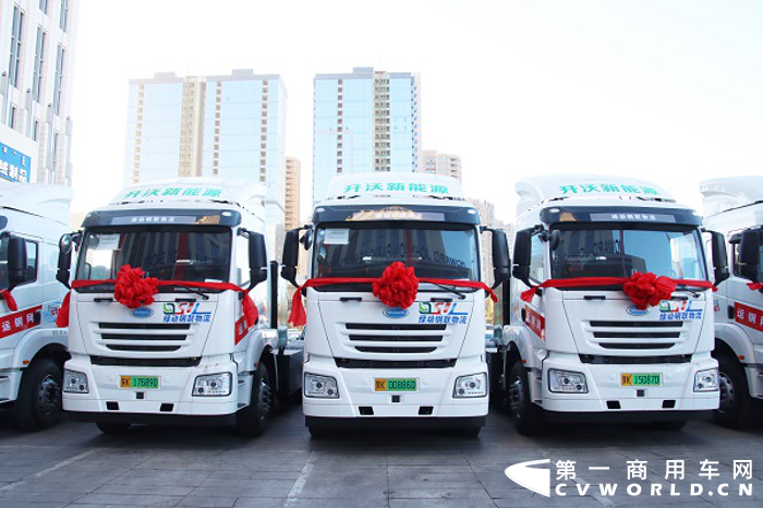批量交付純電動(dòng)牽引車 開(kāi)沃新能源助力鄂爾多斯綠色建設(shè)7.png