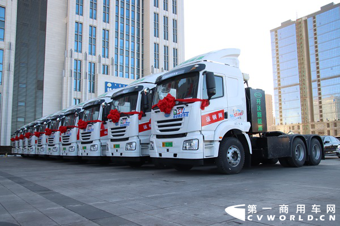 批量交付純電動(dòng)牽引車 開(kāi)沃新能源助力鄂爾多斯綠色建設(shè)11.png