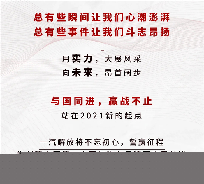 解放22.jpg